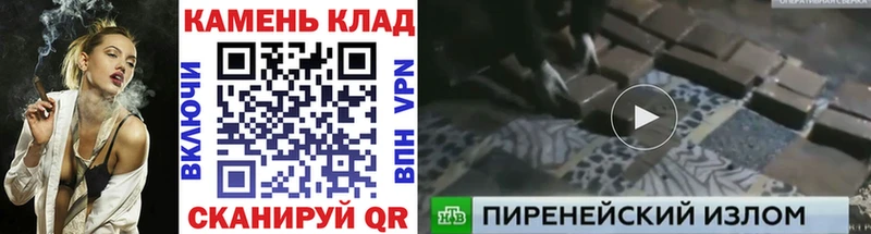 ГАШИШ убойный  что такое   Шиханы 