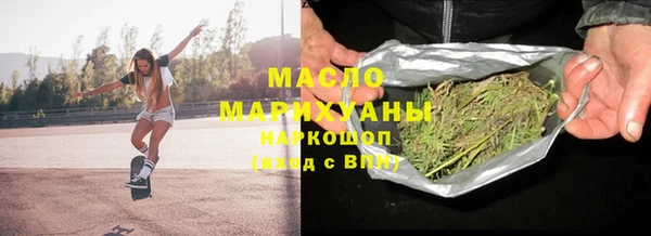 стаф Нея