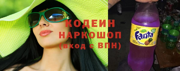 прущая мука Нефтегорск
