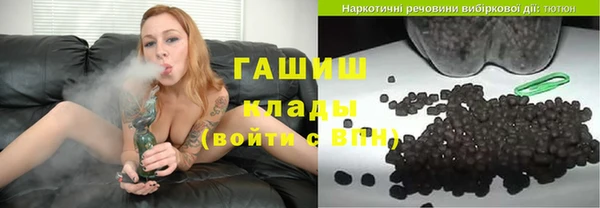 стаф Нея