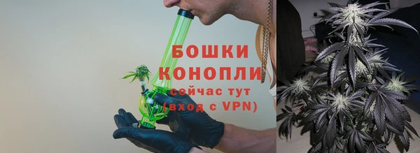 прущая мука Нефтегорск