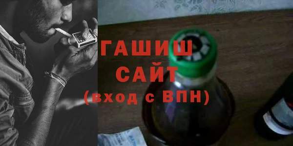 прущая мука Нефтегорск