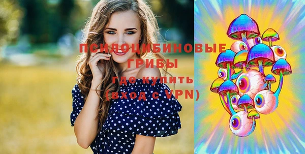 прущая мука Нефтегорск