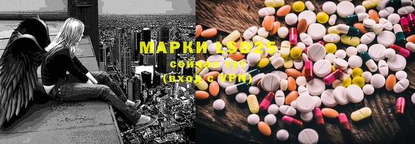 прущая мука Нефтегорск