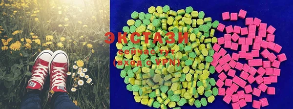 прущая мука Нефтегорск