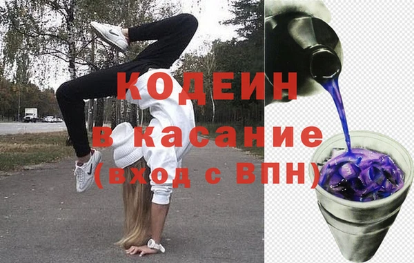 прущая мука Нефтегорск