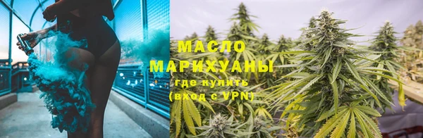 прущая мука Нефтегорск