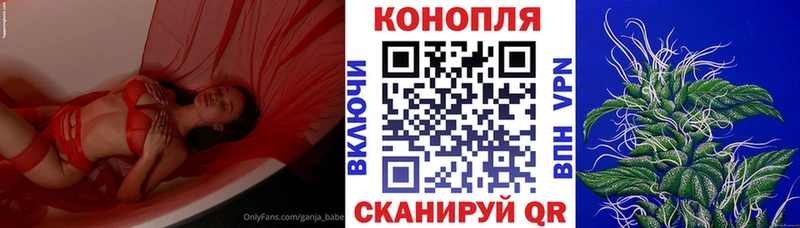 маркетплейс Telegram  Шиханы  Канабис MAZAR 